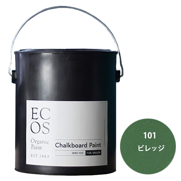 ECOS オーガニックチョークボードペイント 1ガロン 101 ビレッジ【ECOS】