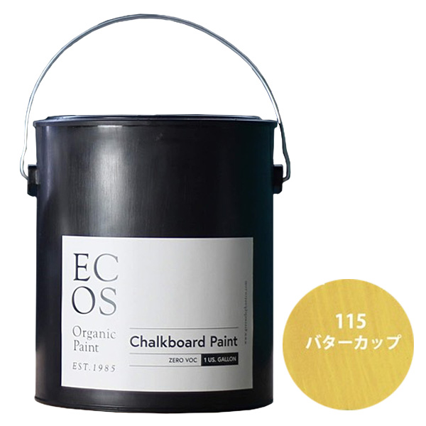 ECOS オーガニックチョークボードペイント 1ガロン 115 バターカップ【ECOS】