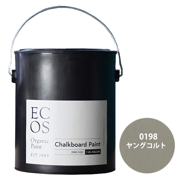 ECOS オーガニックチョークボードペイント 1ガロン 0198 ヤングコルト【ECOS】