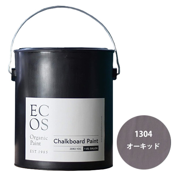 ECOS オーガニックチョークボードペイント 1ガロン 1304 オーキッド【ECOS】
