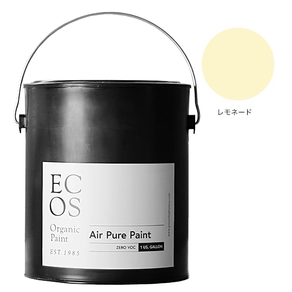 ECOS オーガニックエアピュアペイント 1ガロン レモネード【ECOS】