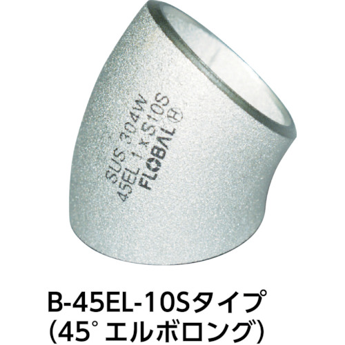 フローバル　コンセントリック・レジューサー（同心）Ｓ１０Ｓ　０９１００１７４（BRC110S32AX20A）