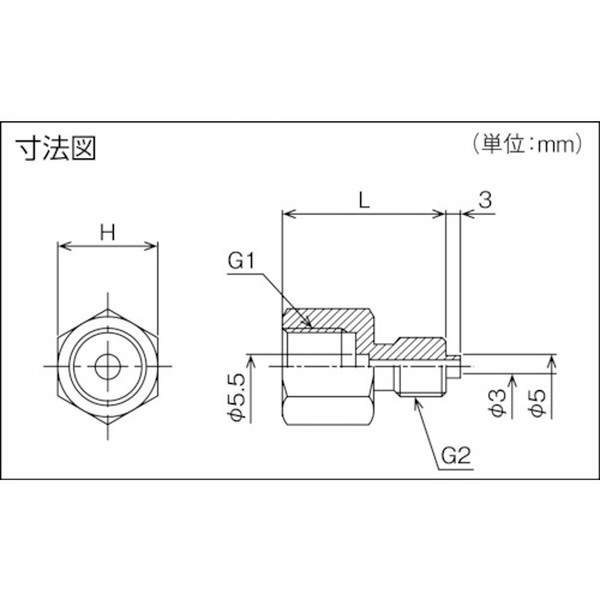 フローバル　圧力計用ソケット（ＳＵＳ３１６）　０４１０３７０２　（OJ323）【フローバル（株）】