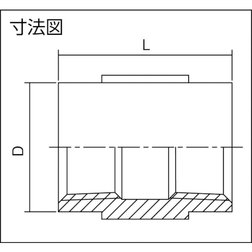 フローバル　ソケットリブ付き（ＳＣＳ１３Ａ）　０４１１６２１４（VCSO04）