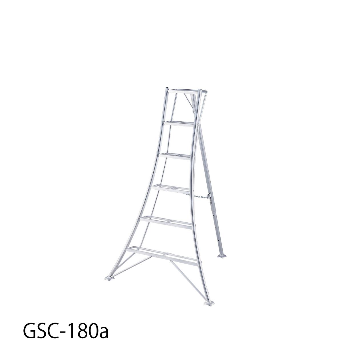 ハセガワ　グリーンステップ　ＧＳＣ型　６段　１．８ｍ　１７８４６　GSC-180a　(17846)【長谷川工業（株）】※個人宅不可
