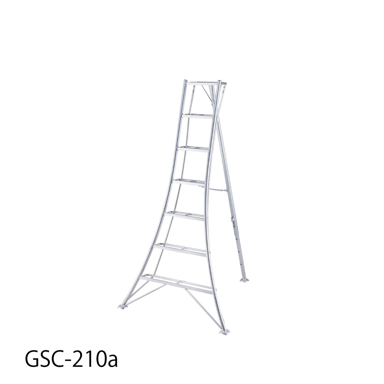 ハセガワ　グリーンステップ　ＧＳＣ型　７段　２．１ｍ　GSC-210a　(17847）【長谷川工業（株）】※個人宅不可