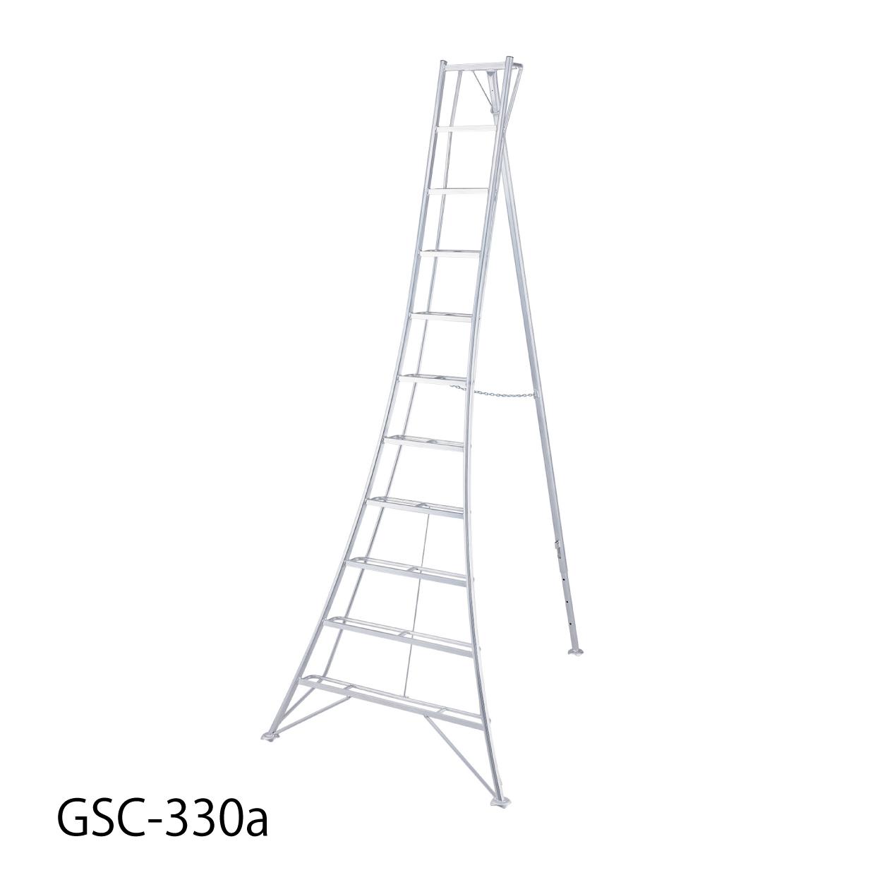 ハセガワ　グリーンステップ　ＧＳＣ型　１１段　３．３ｍ　GSC-330a (17851)【長谷川工業（株）】※個人宅不可