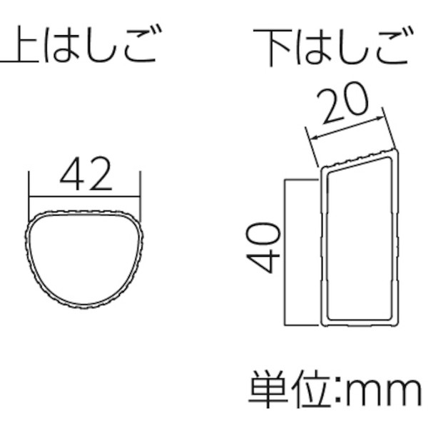 ハセガワ　アルミ製２連はしご　ＨＤ２型　８．４５ｍ　HD2-84b（10755）【長谷川工業（株）】※個人宅不可