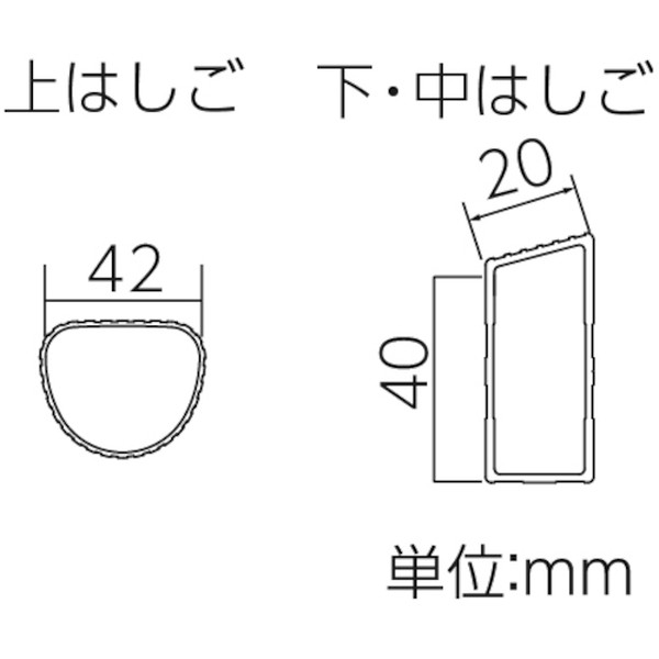 ハセガワ　アルミ製サヤ管式３連はしご　ＨＤ３型　８．８０ｍ　HD3-88b（10873）【長谷川工業（株）】※個人宅不可