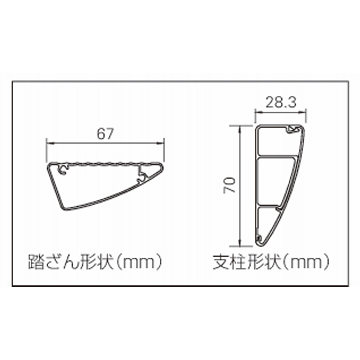 ハセガワ　アルミ製ロフト昇降用はしご　ＬＭＬ型　２．９０ｍ　LML1.0-29(LML1.0-29)【長谷川工業（株）】※個人宅不可