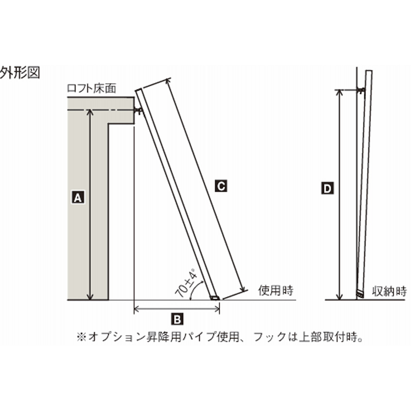 ハセガワ　アルミ製ロフト昇降用はしご　ＬＭＬ型　２．９０ｍ　LML1.0-29(LML1.0-29)【長谷川工業（株）】※個人宅不可