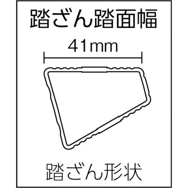 ハセガワ　電柱昇降用１連はしご　２．１４ｍ　安全ベルト、バンド付 LQ1-21Ba （10462）【長谷川工業（株）】※個人宅不可
