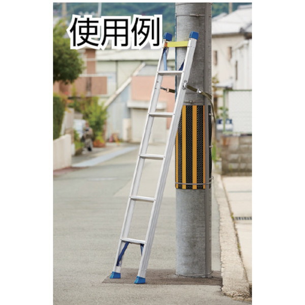 ハセガワ　電柱昇降用１連はしご　２．４５ｍ　安全ベルト、バンド付　LQ1-24Ba (10463)【長谷川工業（株）】※個人宅不可