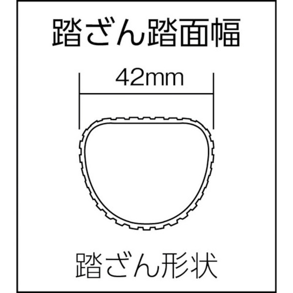 ハセガワ　LH3 ラクノリ　3連はしごスタビライザー付き8.10M　LH3-80（10421）【長谷川工業（株）】※個人宅不可