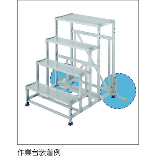 ハセガワ　Ｌ型アウトリガー　PAR1.0 (17150)【長谷川工業（株）】※個人宅不可
