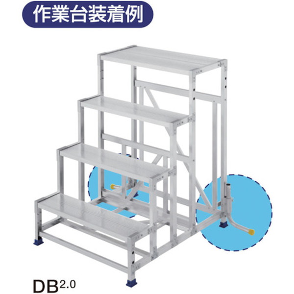 ハセガワ　Ｌ型アウトリガー　PAR1.0 (17150)【長谷川工業（株）】※個人宅不可
