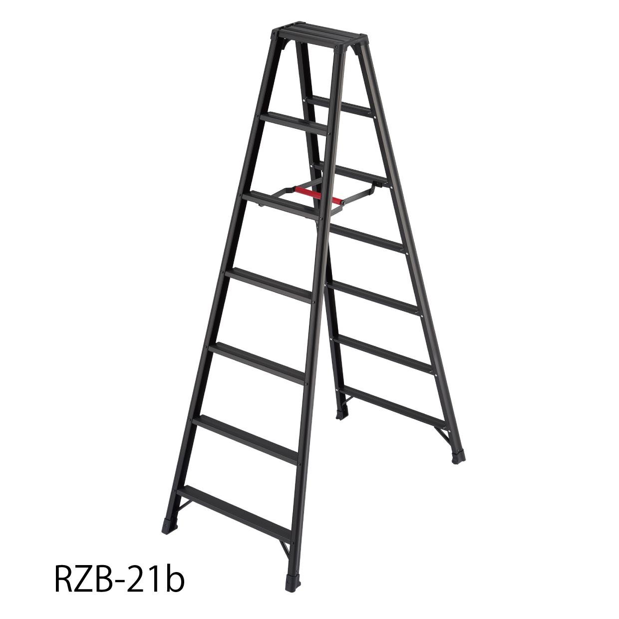ハセガワ　アルミ合金製専用脚立　脚軽　ＲＺＢ型　７段 RZS-21a（17770）【長谷川工業（株）】※個人宅不可