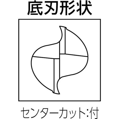 日立ツール　アルミ用　エンドミルＡＥＳ２１８０（AES2180）424-2076 【（株）ＭＯＬＤＩＮＯ】