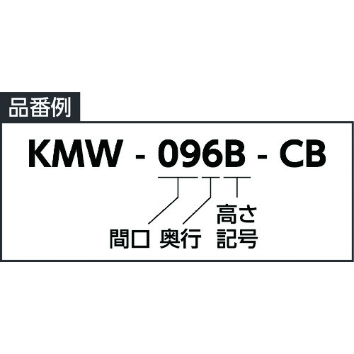 イナバ　物置　ナイソーシスター　ＫＭＷ－２１６Ｅ　ＣＢ　（KMW216ECB）116-5272【（株）稲葉製作所】＊代引決済不可、個人宅配送不可