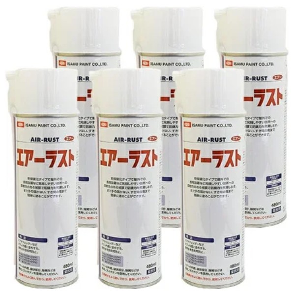 スプレーエアーラスト　480mlｘ6本セット 【イサムエアゾール工業】