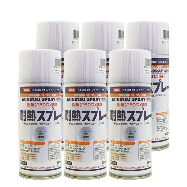 タイネツトリョウ イサムタイネツスプレー　シルバー　300mlｘ6本セット 【イサムエアゾール工業】
