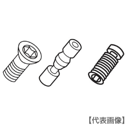 イスカル　Ｘ　部品（SR 16-212-01397）338-9138 【イスカルジャパン（株）】