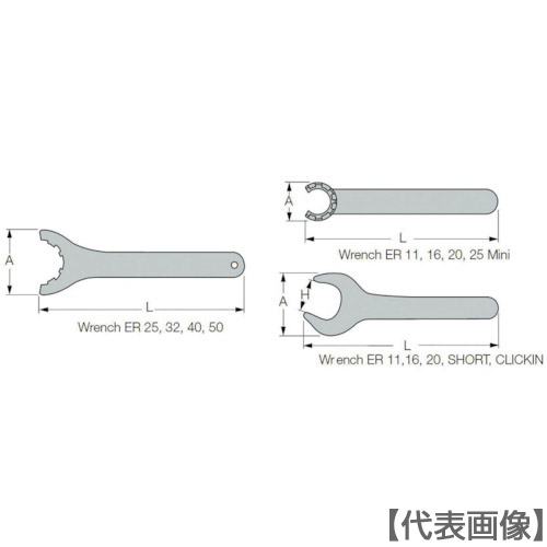 イスカル　Ｘ　イスカル／ＥＴＭ（WRENCH ER16）627-2991 【イスカルジャパン（株）】※取寄品メーカー取寄納期3-4日