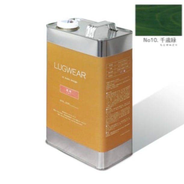 LUGWEAR ラグウェア－ No.10 千歳緑 4L【株式会社コシイプレザービング】