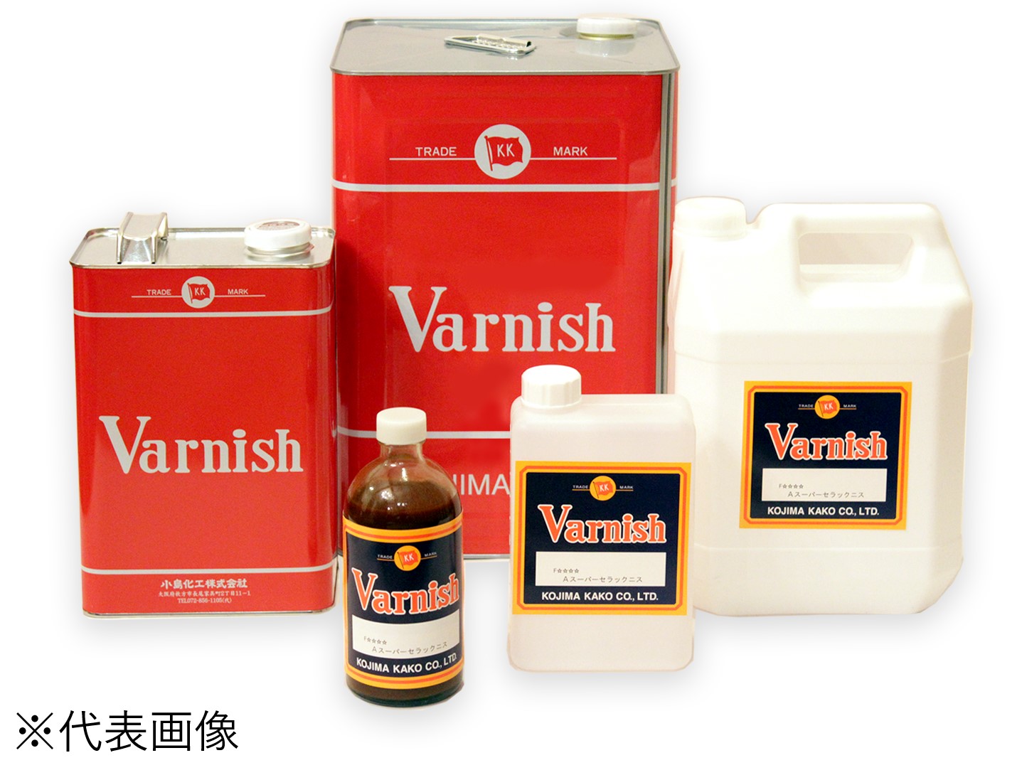 トルエン　16L 【小島化工株式会社】