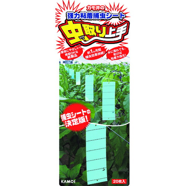 カモ井　虫取り上手（青色）（NO16246）146-7075【カモ井加工紙（株）】