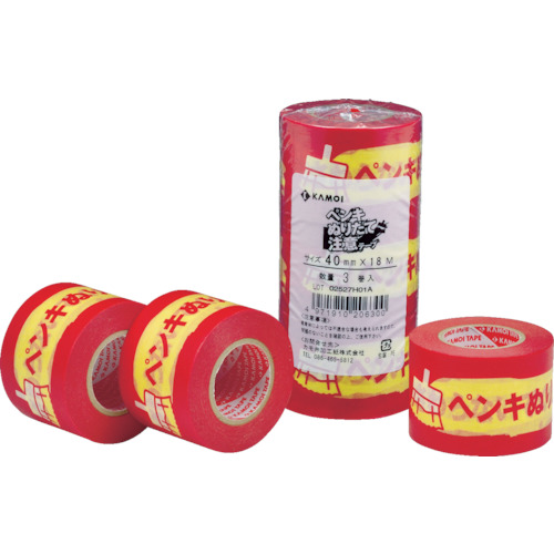 カモ井　表示テープ　注意シリーズ　ペンキぬりたて 40mm（3巻）787-8036