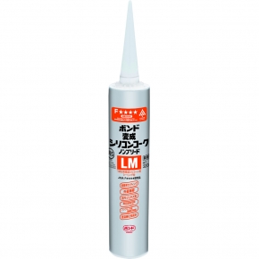 ボンド 変成シリコンコークノンブリードＬＭ 320ml ホワイト＃05721(カートリッジ)1箱(10本)【コニシ】★