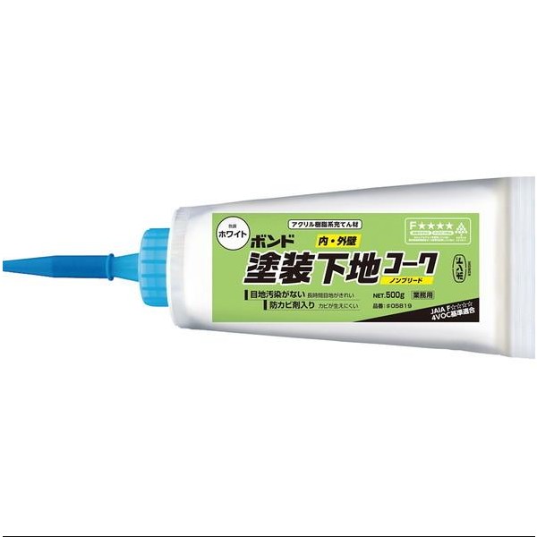 塗装下地コークノンブリード　ホワイト　500g×6本　#05819　【コニシ】※納期10日~2週間ほど