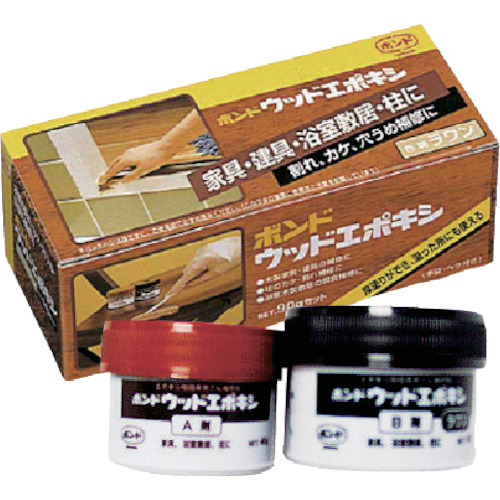 ウッドエポキシ　ラワン　９０ｇセット　794-4543【コニシ】