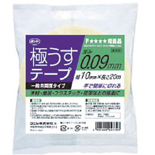 コニシ　極うすテープ　２０ｍｍ幅×２０Ｍ（4772）　376-2637