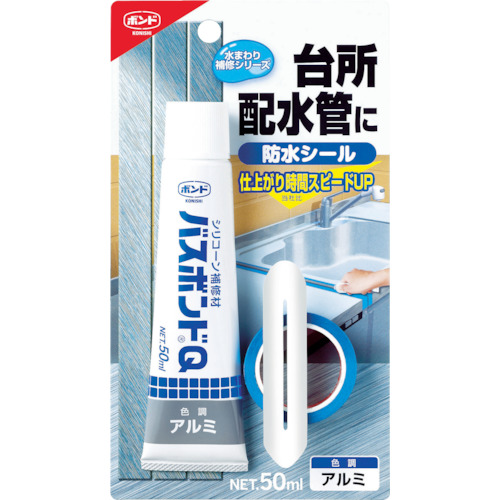 コニシ　バスボンドＱ　クリヤー　５０ｍｌ（4888）　447-4384