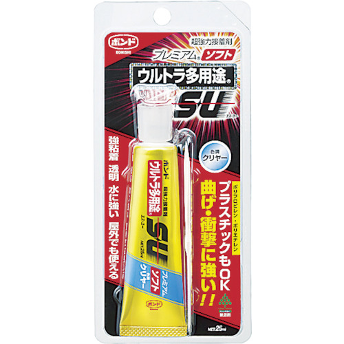 コニシ　ボンドウルトラ多用途ＳＵプレミアムソフト　２５ｍｌ　透明（5141）　398-1193