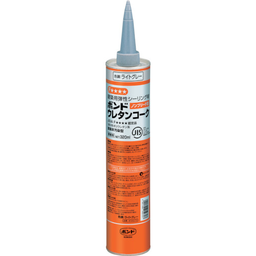 コニシ　ボンド　ウレタンコーク　３２０ｍｌ　ライトグレー（5270）　421-8175