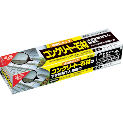 コニシ　コンクリート・石材シール　ライトグレー　１２０ｍｌ（5326）　447-4635