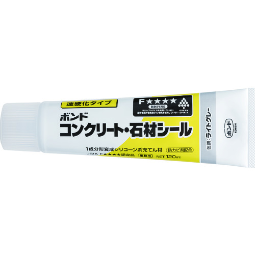 コニシ　コンクリート・石材シール　ライトグレー　１２０ｍｌ（5326）　447-4635