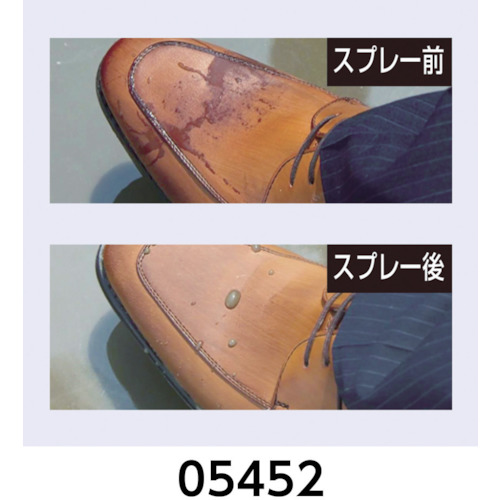コニシ　ボンド防水スプレー長時間　４２０ｍｌ（5453）　489-8265