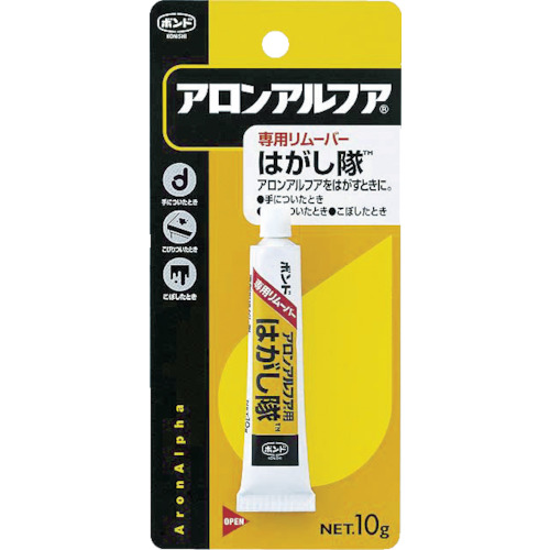 コニシ　アロンハガシ液１０ｇ　＃６０５１３（BAAHE10）　374-8359