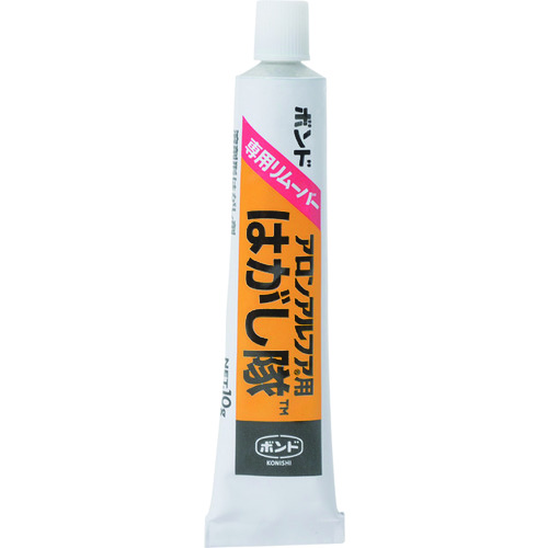 コニシ　アロンハガシ液１０ｇ　＃６０５１３（BAAHE10）　374-8359