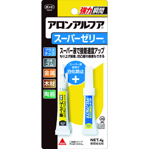 コニシ　アロンアルフアスーパーゼリー　４ｇ　＃３０５３３（BAAJ3）　447-4783