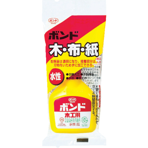 コニシ　ボンド木工用　５０ｇ（ハンディパック）　＃１０１２４（CH1850HP）　000-1287