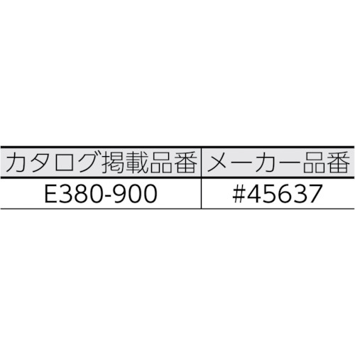 コニシ　水中ボンド　１００ｇセット（箱）　＃１６４５６（E380100）　103-4235