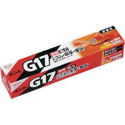 コニシ　ボンドＧ１７　５０ｍｌ（箱）　＃１３０３１（G1750）　103-3875