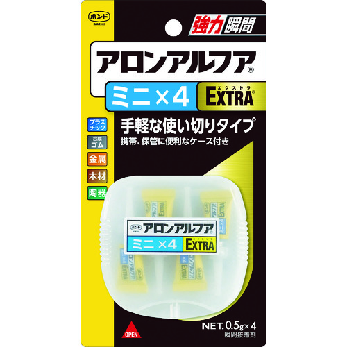 コニシ　アロンアルファＥＸＴＲＡミニ４　（０．５ｇ　４本）　＃０４６１１（NO.04611）　752-0492