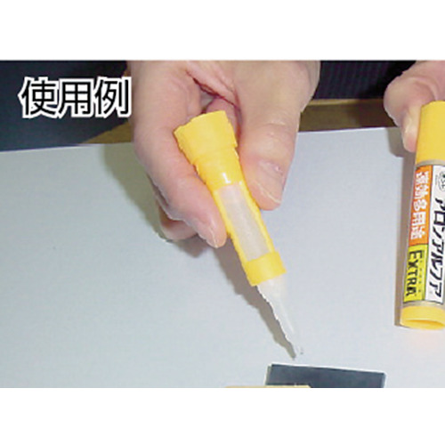 コニシ　ボンドアロンアルファ　ＥＸＴＲＡ　速効多用途　２ｇ　＃０４６１２（NO04612）　335-0681