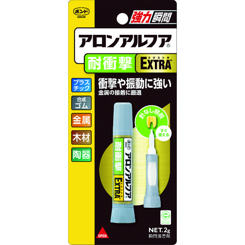 コニシ　ボンドアロンアルファ　ＥＸＴＲＡ　耐衝撃　２ｇ　＃０４６５５（NO04655）